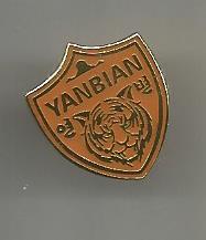 Badge Yanbian Funde FC